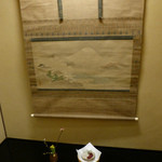 名古屋 浅田 - ２月　玄関の掛け軸