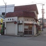 すし兆 - ここに名店が！