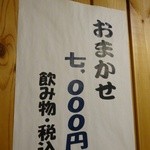 基本はこれになります