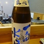 すし兆 - ２杯目は「一白水成」