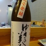 すし兆 - 最初のお酒は「ゆきの美人」