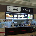 カインズキッチン - カインズ直営です