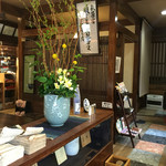 そばの里 大門 - 