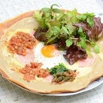 レモンソルト - 