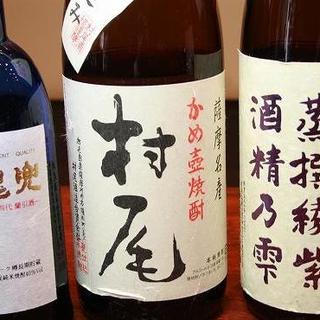 人気の焼酎は常時20種類