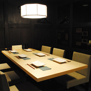 スペイン坂 鳥幸_2