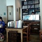 cafe Tomiyama 松阪店 - 