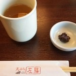 天ぷら 左膳 - 