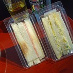 First Class Lounge - 