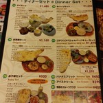 ゴダワリアジアンレストラン＆バー - セットならお安いです。