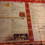 ゴダワリアジアンレストラン＆バー - 