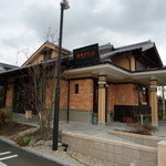 洋食ダチェス - 