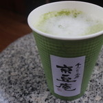 京豆庵 - 京都ならではの抹茶ラテ