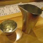 卯月 - 愛媛の酒だった。銘柄失念。