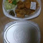 ほっともっと - 料理写真: