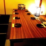 Akashitei Uonotana - 8名用の個室座敷