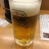 赤玉 金劇パシオン店