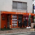 ダウラギリ - お店の外観