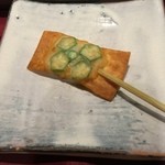 串かつ あーぼん - 