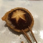 串かつ あーぼん - しいたけ