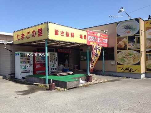 玉子店 烏骨鶏たまごの通販│うこっけい苑 静岡県周智郡森町