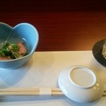 Sushi Kuge - 