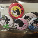 Mar - アルちゃん缶バッチ