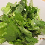 サラダ、アップ！