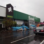 農援S - 