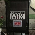 DJ&BAR MIX - 