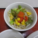 開華園 - サラダ