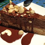 the Green Temple - Macadamia Cashew Chocolate Pie（ビーガン）