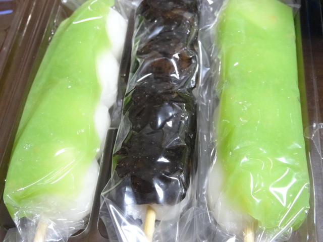 さくま製菓 - 藤田（和菓子）の写真