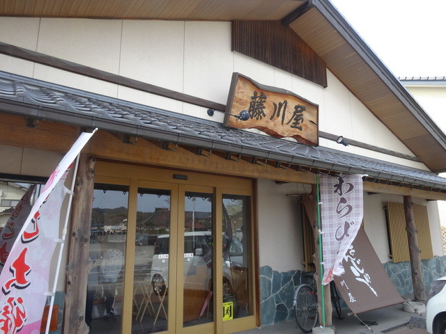藤川屋菓子店 - 梁川（和菓子）の写真