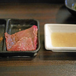 SATOブリアン - ともさんかく