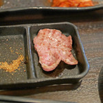 SATOブリアン - 塩たれタン