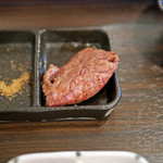 SATOブリアン - ランプ