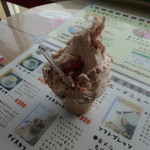 まきばのジャージー - 