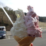 まきばのジャージー - 