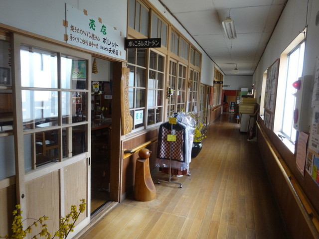 里山パン工房 ポレット - 保原（パン）の写真