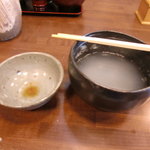 釜竹 - 直ぐに完食