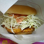 モスバーガー - 