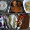 KOBEカレー食堂