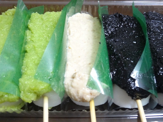 つつみ屋 相馬店 &ndash; 相馬の和菓子専門店 | 福島県相馬市で甘味を堪能