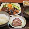 甘夏食堂