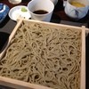 手打ち蕎麦　野和