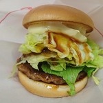 モスバーガー - テリヤキバーガー