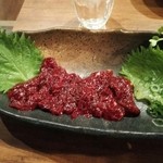 Oumi Gyuu Yakiniku Take - 