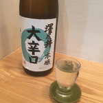 旬菜 すがや - 澤ノ井