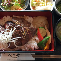 米澤牛DINING べこや - 
